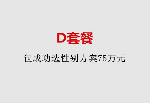 http://taizhou.nbgk120.com/post/184.html|台州服务项目